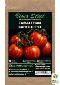 Томат гном "Бонте Тігрет" ТМ "Vesna Select" 0.1г19