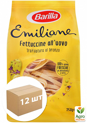 Макарони Fettuccine all'uovo ТМ "Barilla" 250г упаковка 12 шт