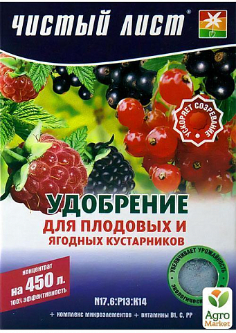 Минеральное Удобрение "Для плодовых и ягодных кустарников" ТМ "Чистый лист" 300г