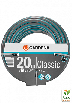 Шланг садовый Gardena Gardena Classic 20 м, 19 мм2