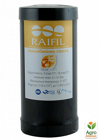 Raifil UDF-10-BP - RESIN