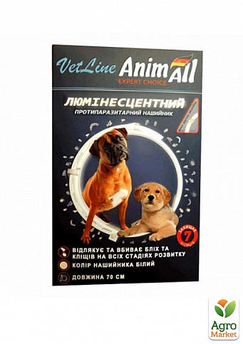 Нашийник протипаразитний VetLine для собак (люмінесцентний 70 см, білий) ТМ "AnimAll"