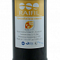 Raifil UDF-10-BP - RESIN