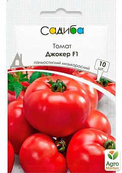 Томат "Джокер F1" ТМ "Садиба центр" 10шт19