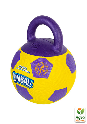 Игрушка для собак Мяч футбольный с ручкой GiGwi Ball, резина, 26 см (75366)