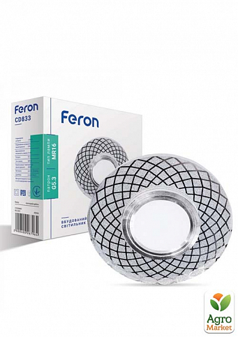 Встраиваемый светильник Feron CD833 с LED подсветкой (40026)