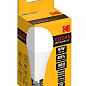 Лампа LED Kodak A60 E27 8W 220V Теплий Білий 3000K (6454505)