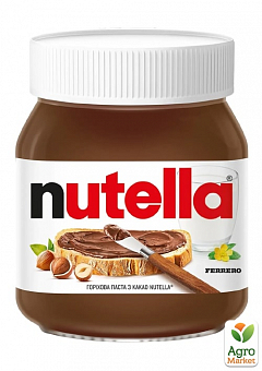 Паста шоколадна Nutella 350г1
