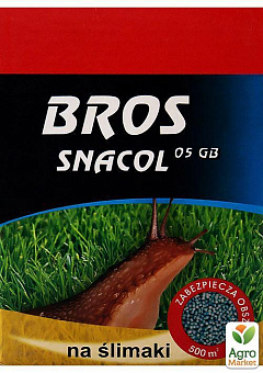 Гранулы от улиток "BROS Snacol " ТМ "BROS / Польша" 200г1