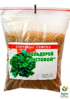 Сельдерей листовой ТМ "Весна" 100г3