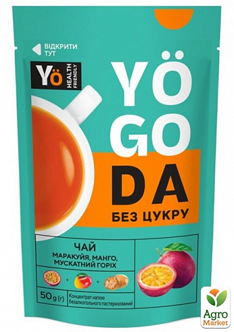 Чай натуральний маракуйя, манго, мускатний горіх ТМ "Yogoda" 50г (без цукру) упаковка 12шт - фото 2