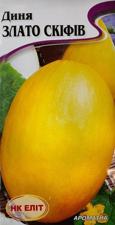 Диня "Золото Скіфів" ТМ "НК ЕЛІТ" 20шт