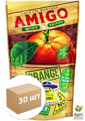 Фруктовый напиток Апельсиновый ТМ "Amigo" 200мл упаковка 30 шт