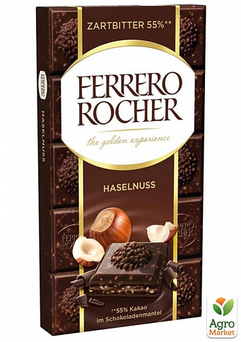 Чорний шоколад ТМ "Ferrero" 90г упаковка 8шт - фото 2
