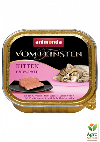 Animonda Von Feinsten Kitten Baby Pate Влажный корм для котят  100 г (8320760)