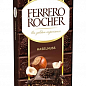 Черный шоколад ТМ "Ferrero" 90г упаковка 8шт купить