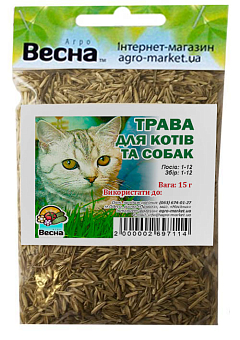 Трава для котів та собак (зипер) ТМ "Весна" 15г1