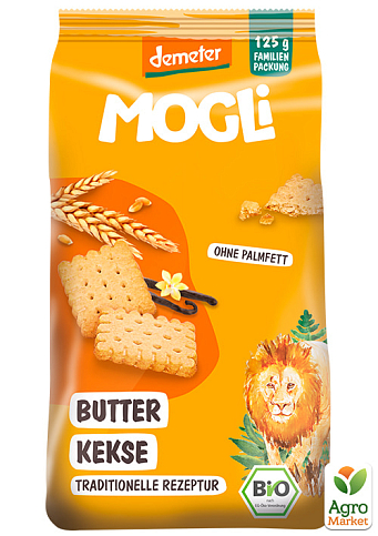 Печенье сливочное Organic TM "Mogli" 125 г упаковка 7 шт - фото 2