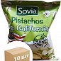 Фісташка із сіллю ТМ "Sovia" 250г упаковка 10 шт 