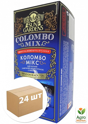 Чай Коломбо Мікс (конверт) ТМ "Sun Gardens" 25 пакетиків по 2г упаковка 24шт