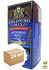 Чай Коломбо Мікс (конверт) ТМ "Sun Gardens" 25 пакетиків по 2г упаковка 24шт