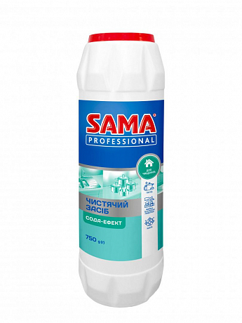 Порошкообразное чистящее средство ТМ "SAMA Professional" 750 г (сода-эффект)