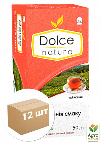 Чай Симфонія Смаку (чорний дрібний) ТМ "Dolce Natura" 25 пакетиків по 2г упаковка 12шт