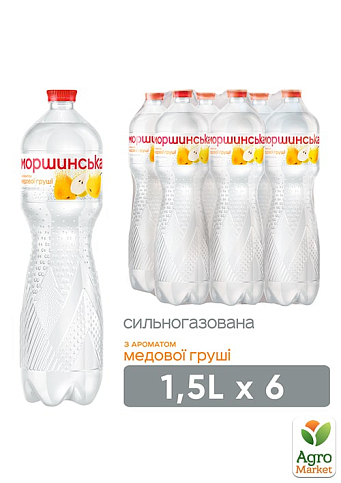Напій Моршинська з ароматом медової груши  1,5л (упаковка 6 шт)