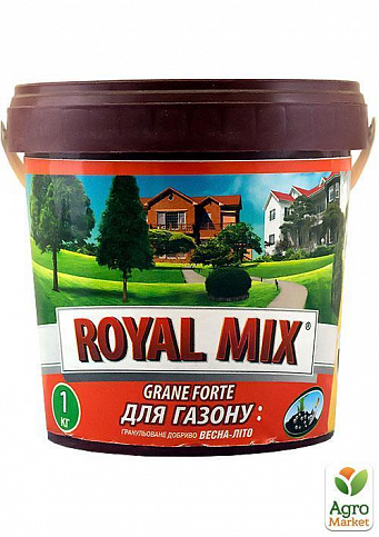 Минеральное удобрение "Для газона весна-лето" ТМ "Royal Mix" (Банка) 1 кг