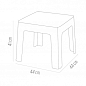 Столик для кофе под ротанг Irak Plastik 45x45 серый (10829) купить