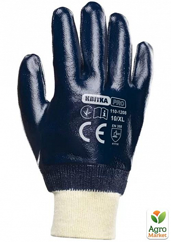 Перчатки с нитриловым покрытием КВИТКА PRO Heavy Duty (10"/XL) (110-1208-10-IND)
