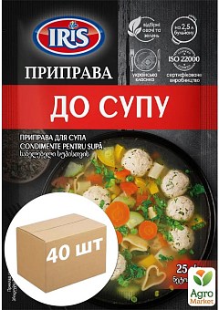Приправа до супу ТМ «IRIS» 25г упаковка 40шт2