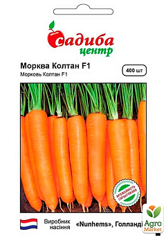 Морковь "Колтан F1" ТМ "Садиба центр" 400шт1