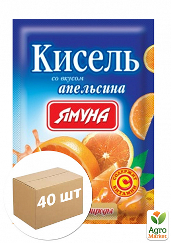 Кисель апельсин ТМ "Ямуна" 65г упаковка 40шт