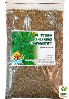 Петрушка кучерявая "Парамоунт" ТМ "Весна" 100г1