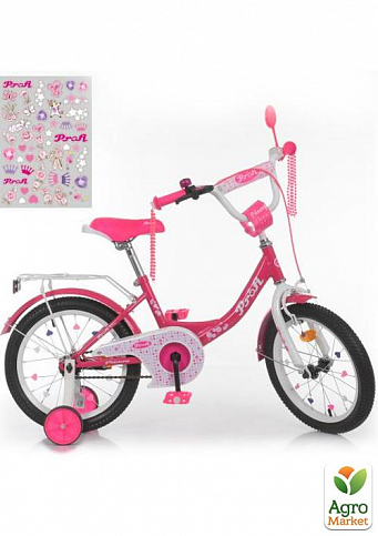Велосипед детский PROF1 16д. Princess,SKD45,фонарь,звонок,зеркало,доп.кол.,малиновый (Y1613)