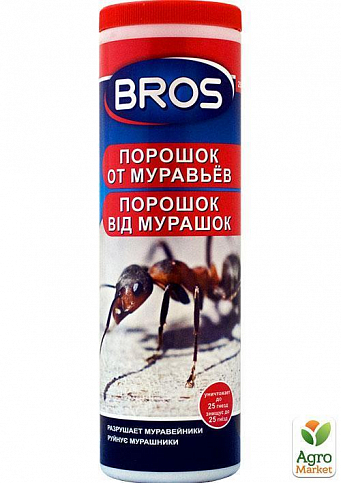 Порошок от муравьев ТМ "Bros" (Польша) 250г
