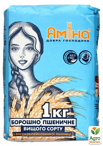Борошно пшеничне (вищий сорт) ТМ "Аміна" 1кг упаковка 12 шт - фото 2