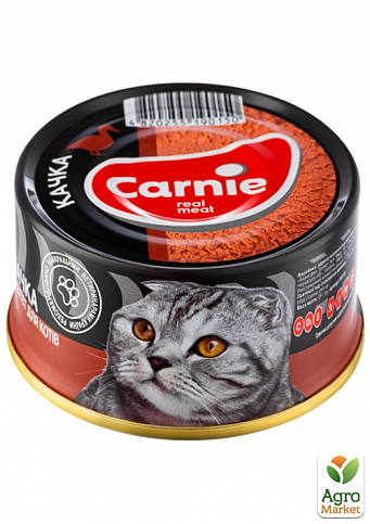 Паштет м'ясний для котів (з качкою) ТМ "Carnie" 95г