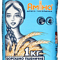 Борошно пшеничне (вищий сорт) ТМ "Аміна" 1кг упаковка 12 шт купить