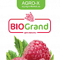 Гранулированное минеральное удобрение BIOGrand "Для малины" (БИОГранд) ТМ "AGRO-X" 1кг