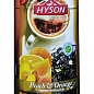 Чай чорний (Персик/апельсин) ТМ "Хайсон" 100г упаковка 24шт купить