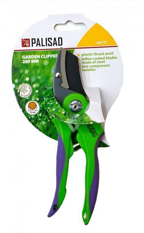 Секатор "Garden Clipper" ТМ "PALISAD" №605518 200мм