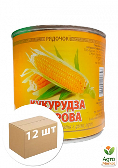 Кукуруза (железная банка) ТМ "Рядочек" 420г упаковка 12шт1