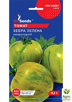 Томат "Зебра зелена" ТМ "GL SEEDS" 0.1г2