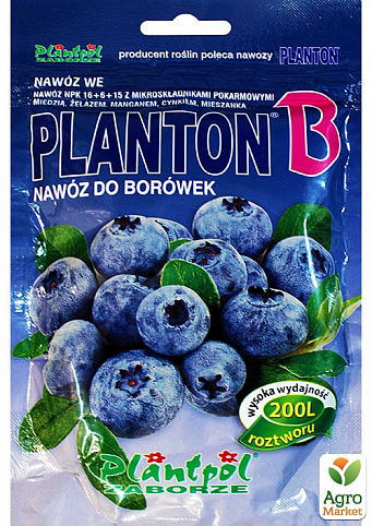Минеральное удобрение "Planton B (для черники)" ТМ "Plantpol" 200г