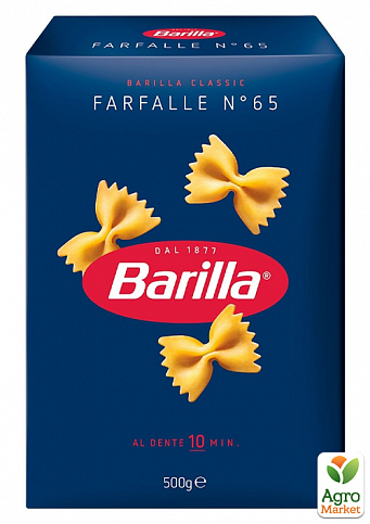Макарони ТМ "Barilla" Farfalle №65 метелики 500г упаковка 8 шт - фото 2