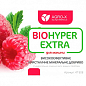 Мінеральне добриво BIOHYPER EXTRA "Для малини" (Біохайпер Екстра) ТМ "AGRO-X" 100г