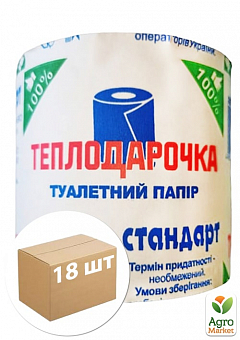 Бумага туалетная Теплодарочка ТМ "Одесса" 65м упаковка 18шт1