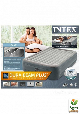 Надувне ліжко із вбудованим електронасосом двоспальне, сіре ТМ "Intex" (64126) - фото 2